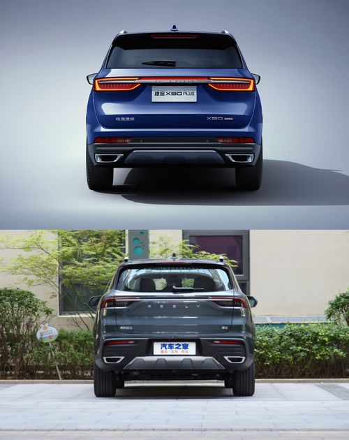 捷途x90 plus對比吉利豪越,看誰才是持家能手