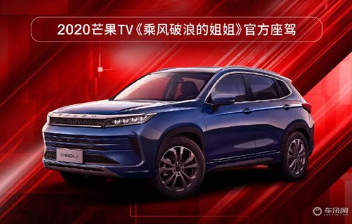 星途產品力分析 生不逢時還是實力不濟