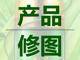 提子餅的主頁 zcool