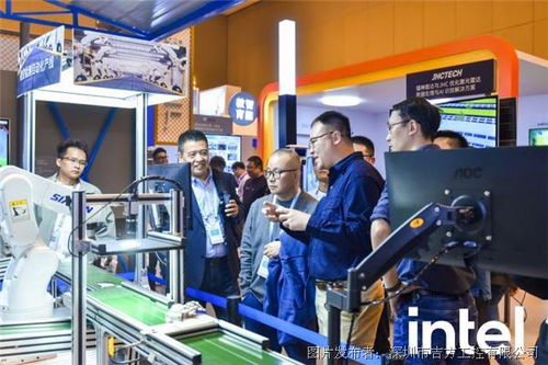 吉方亮相英特爾物聯(lián)網(wǎng)峰會(huì),展示 智慧零售 創(chuàng)新方案