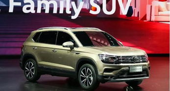 死磕探歌 上汽大眾完成產(chǎn)品布局 途岳能接班老途觀嗎