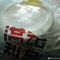 嘉興美食推薦 吉水路面包飲品團購，途吉品牌特色與消費指南