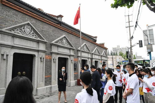 520，與ta同走紅途 尋訪紅色文化資源，共同找回動人記憶