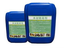 沭陽縣展途木制品廠產品展示