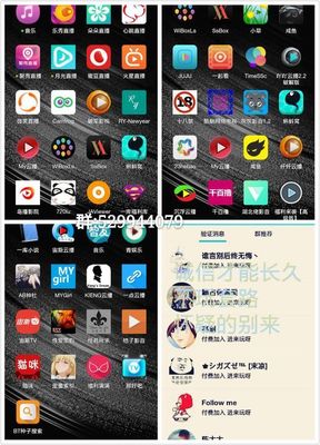 尋找Wiboxls的替代軟件 途吉及其他推薦