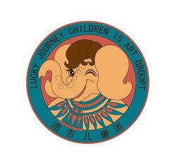 途吉兒童派 開啟兒童藝術之旅的幸運旅程