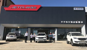 捷途X70引爆市場 已交付5156輛，途吉再創佳績