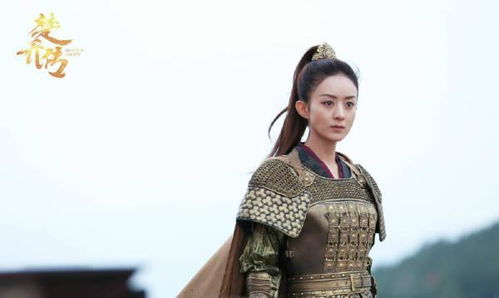 樸實而優雅的趙麗穎 星途背后的守護者們