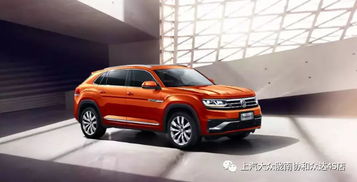 玩賺開學季，途昂X助力逐夢之旅