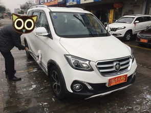 伽途ix社區圖片集錦